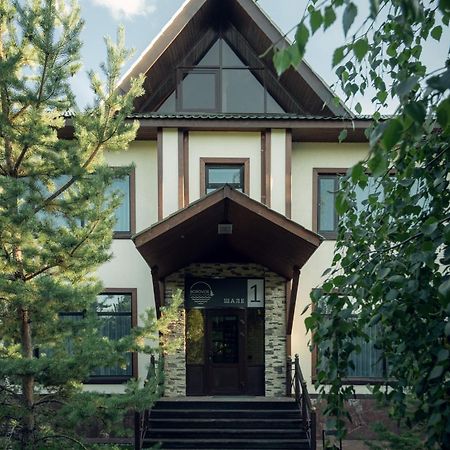 Hotel Borovoe Country Club Exterior foto
